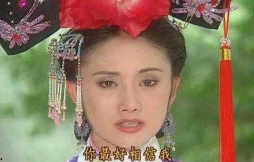 吃瓜群众读心妃,揭秘宫廷背后的真实情感纠葛