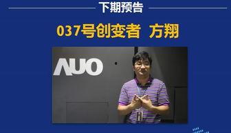 实事求是的吃瓜群众是谁,网络红人的崛起与影响力