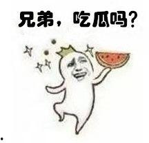 大舌头吃瓜群众,趣味横生的娱乐圈八卦解析