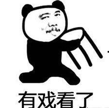 吃瓜群众惊喜鼓掌视频大全,全网热议！吃瓜群众惊喜鼓掌视频大盘点