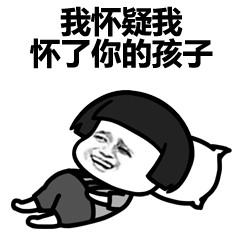 谁也抵挡不了吃瓜群众,无人能挡的全民狂欢