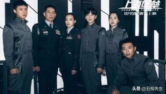 吃瓜群众拯救鹿晗视频在线观看,视频在线观看全程回顾