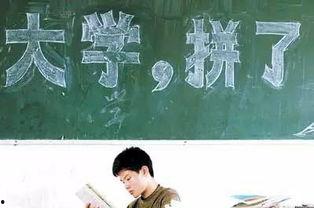 吃瓜群众高考作文 范文,青春的感悟与成长