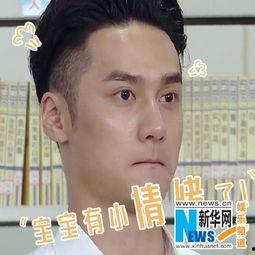 黑脸发怒吃瓜群众,一场引人深思的冲突现场