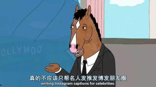 怎么快速找到吃瓜群众,如何迅速锁定“吃瓜群众”群体