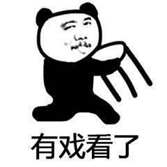 群聊吃瓜群众怎么处理的,巧妙处理瓜田乐事