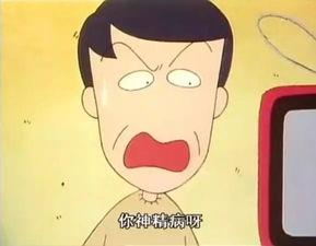 吃瓜群众买苹果,轻松选对心仪好果