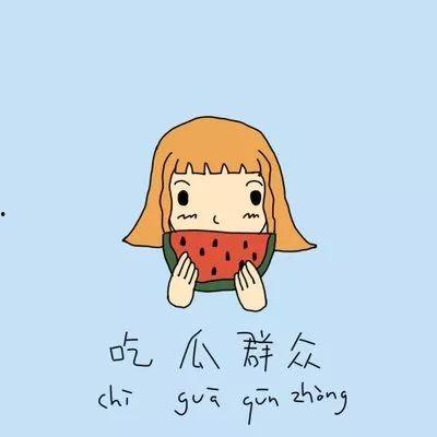 吃瓜群众呆呆新浪微博,揭秘娱乐圈幕后故事