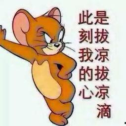 绝望的吃瓜群众图片大全,图片大全揭秘