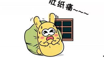 不归路吃瓜群众是什么,揭秘“吃瓜群众”背后的社会现象与心理