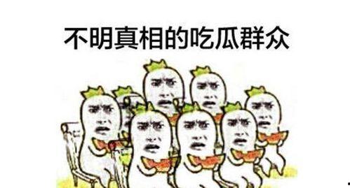 吃瓜群众投诉律师电话,电话曝光引发热议